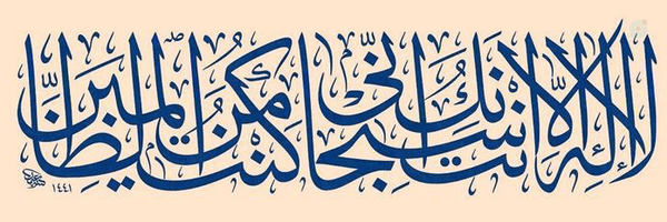 ‌اخرین سامورایی‌'s header picture