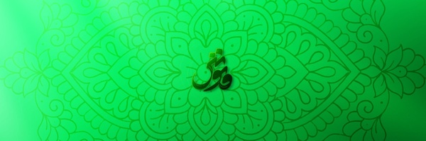 ‌فانوس‌'s header picture