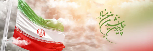 ‌آقا سید‌'s header picture
