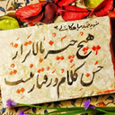 Profile picture of ‌دوست ابراهیم‌