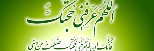 ‌ترجمان‌'s header picture