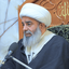 Profile picture of ‌آیت الله شیخ محمد السند بحرانی‌