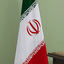Profile picture of ‌جواد اوجی‌