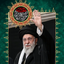 Profile picture of ‌عابده مرادی‌
