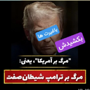 Profile picture of ‌بهار‌