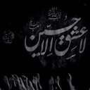 Profile picture of ‌"خانومِ ماه"‌