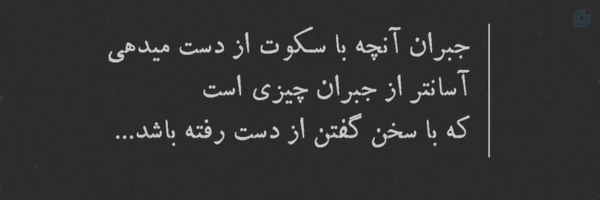 ‌کیا‌'s header picture