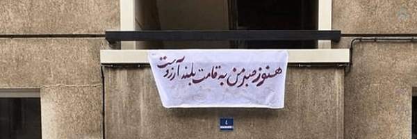 ‌یوزارسیف‌'s header picture