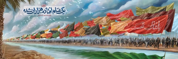 ‌.: برای ایران :.‌'s header picture