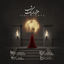 1001 Nights ~ Musics-Fa