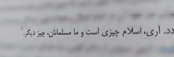 ‌احمد‌'s header picture