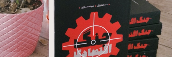 ‌مسعود براتی‌'s header picture