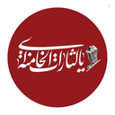 Profile picture of ‌Kh.abedi‌