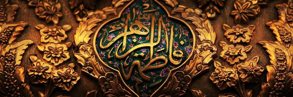 ‌PEYMAN Qolizade‌'s header picture