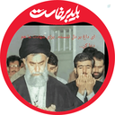 Profile picture of ‌احمد اسفندیاری‌