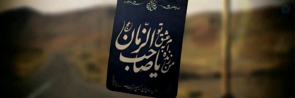 ‌🌼گل همیشه بهار🌼‌'s header picture