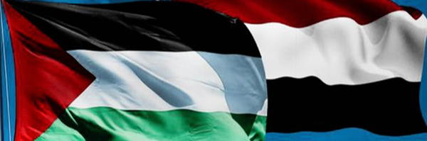 ‌عبده إبراهيم الوصابي مجاهد في سبيل الله‌'s header picture