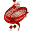 Profile picture of ‌🚩علـًٍ۪۪ٜ۟۟ٛـًًٍٍ۪۪۪ٜ۪۪ٜٛ۟ٛۓ🏴‌