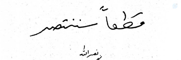 ‌غلام حسین‌'s header picture