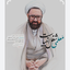 Profile picture of ‌حمید حسنی‌