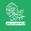 Profile picture of ‌قرارگاه جهادی مهر رضوی‌