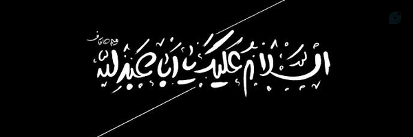 ‌ʀᴀʜʙᴀʀ ꜱʜᴀʜɪᴅ‌'s header picture