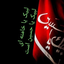 Profile picture of ‌بشیر باقری‌