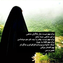 Profile picture of ‌Sa deghi‌