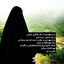 Profile picture of ‌Sa deghi‌