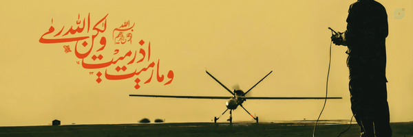 ‌FOF‌'s header picture