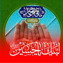 Profile picture of ‌Mahmoud Shajarian‌