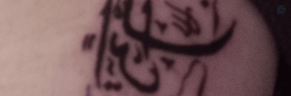 ‌تکسوار تکسوار‌'s header picture