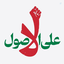 Profile picture of ‌Albatar‌
