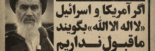 ‌masahhaf‌'s header picture