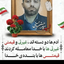 Profile picture of ‌ب حسینی‌