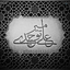 Profile picture of ‌Tohidi‌