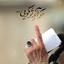 Profile picture of ‌FatehFarda 133‌
