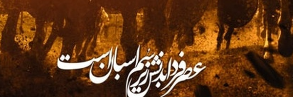 ‌امید محمدزاده‌'s header picture