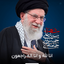 Profile picture of ‌واکنش‌