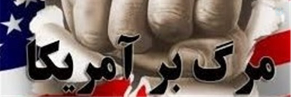 ‌فرزانه‌'s header picture