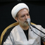Profile picture of ‌حمیدرضا احمدی‌
