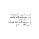 Profile picture of ‌Tabassoum‌