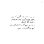 Profile picture of ‌Tabassoum‌