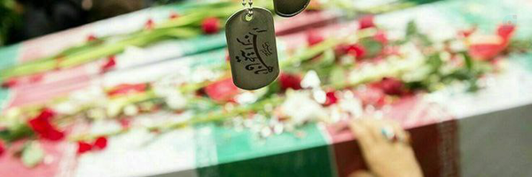 ‌رَحاب‌'s header picture