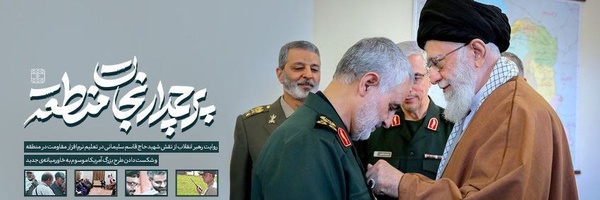 ‌Mohamadsadra‌'s header picture