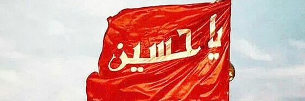 ‌Hassan B‌'s header picture