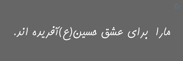 ‌ࡈߊߺَـ‌ܣُـ‌ࡐ‌ܝ‌ߊ‌‌'s header picture