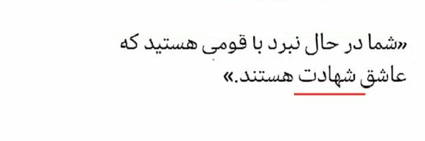 ‌ھمیشہ خستہ🦥‌'s header picture