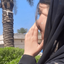 Profile picture of ‌سارینا‌