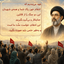 Profile picture of ‌Ｃ᭄علی اکبریＣ᭄‌